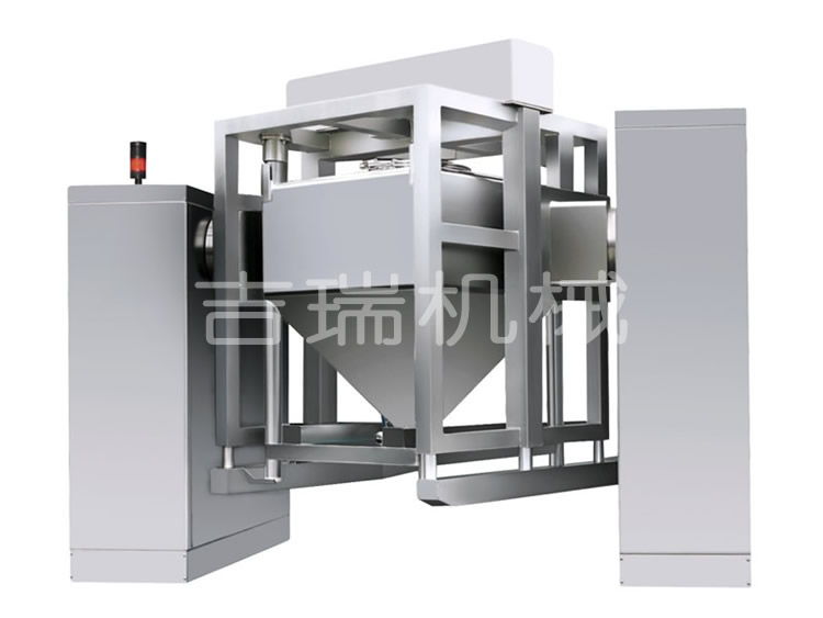 ZTH快夹式全自动混合机