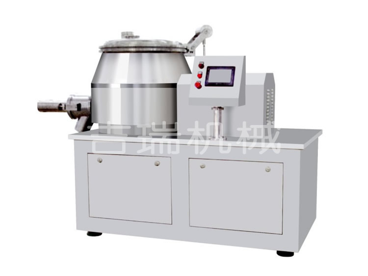 GHL高效湿法混合制粒机