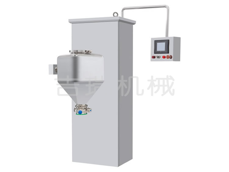WHJ实验室料斗混合机