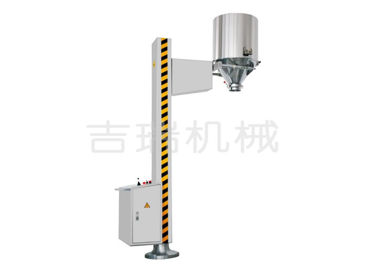 NTG固定提升加料机