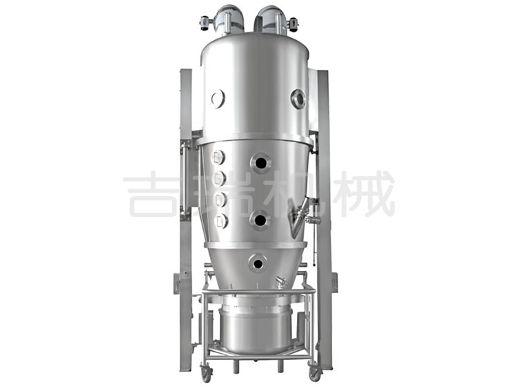 FL沸腾干燥制粒机